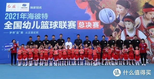 篮球训练后的总结与反思作文_2