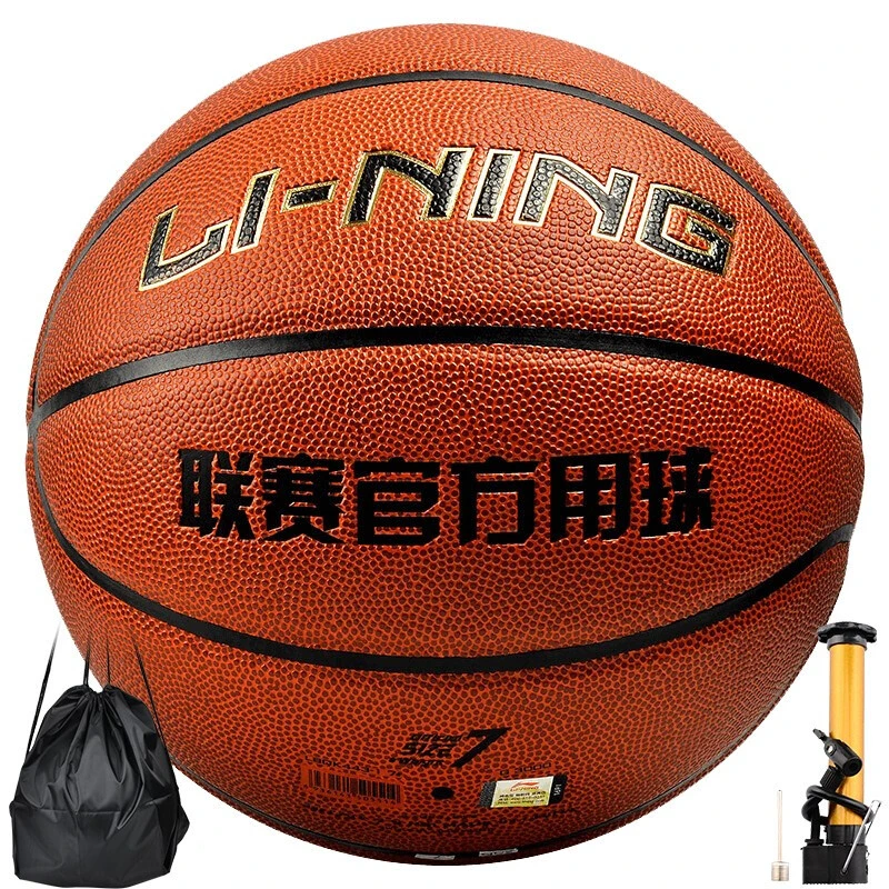 制定科学的篮球训练与休息计划_1