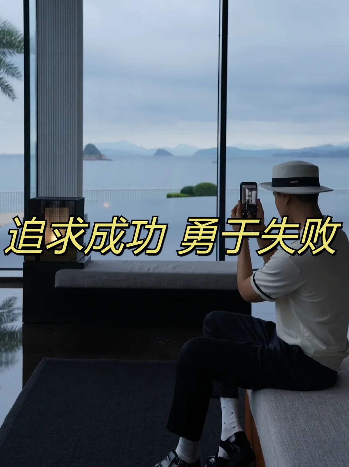 儿童篮球训练计划安排表_2